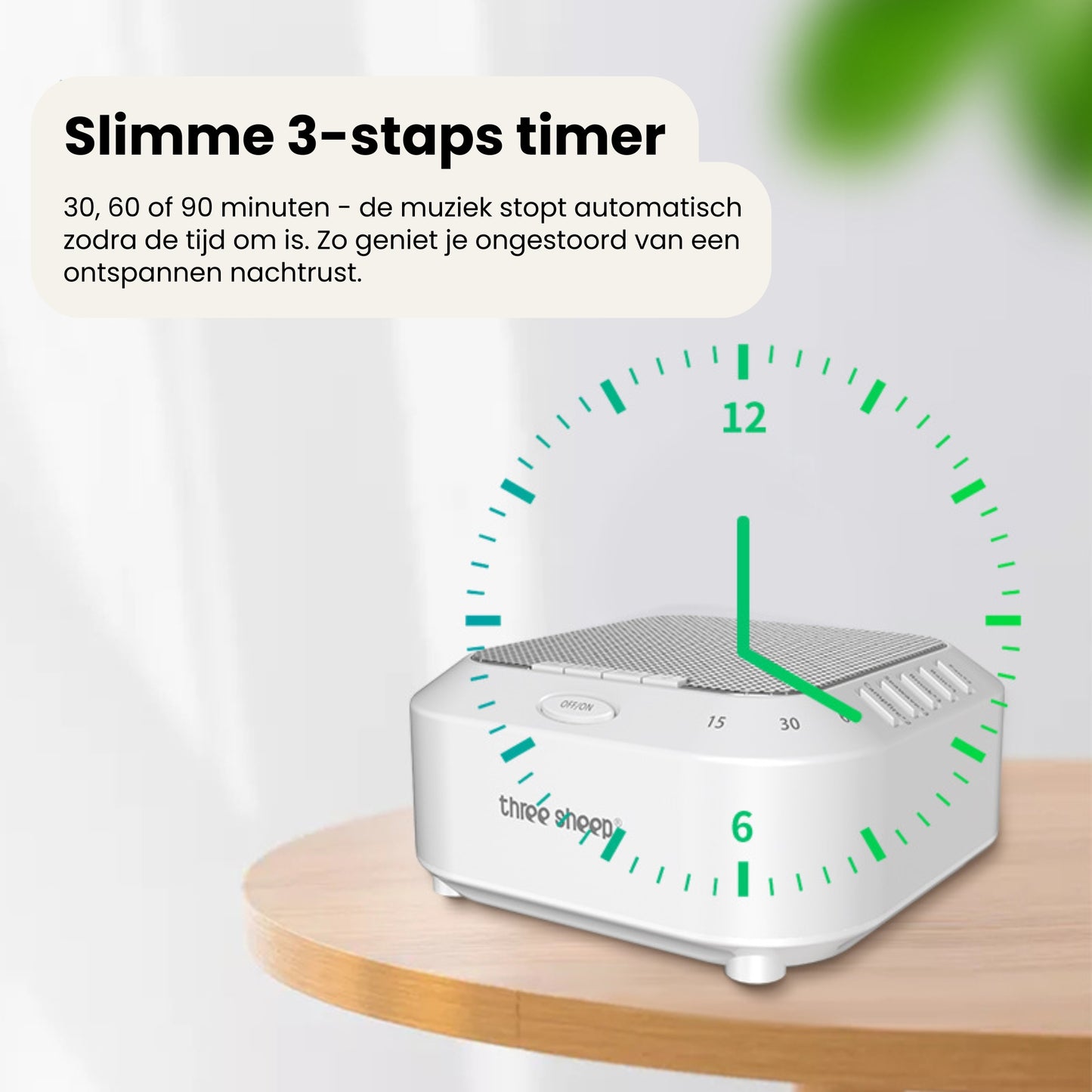 Amavé | Relax sound box