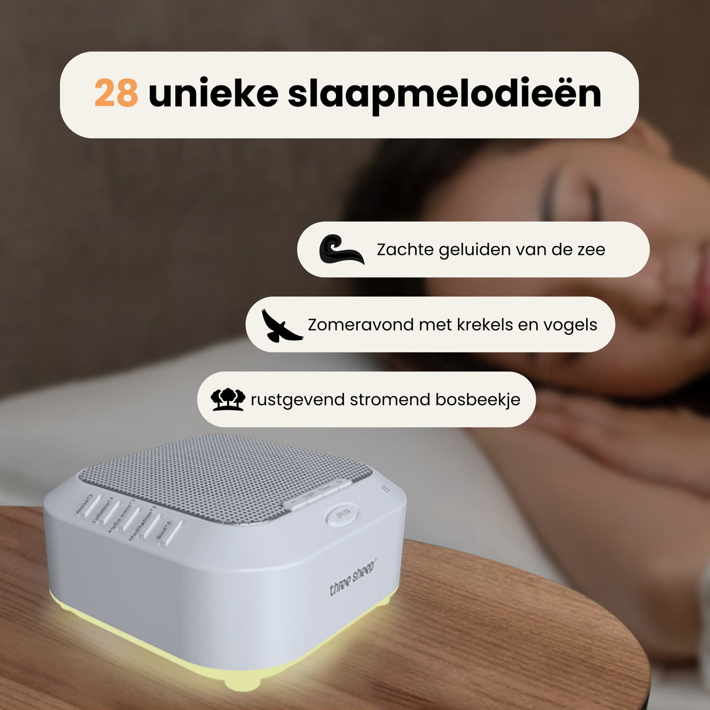Amavé | Relax sound box
