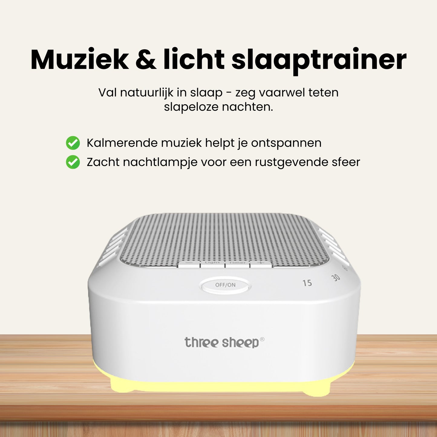 Amavé | Relax sound box